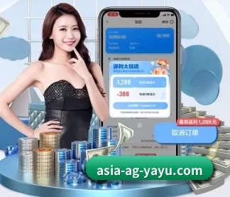 全球扩展 - 业务范围覆盖中国大陆、香港、台湾、东南亚、北美等地区。